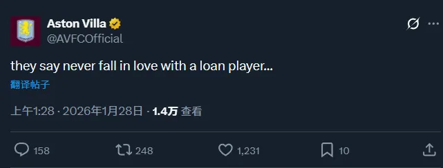 开云体育-功臣回归!维拉官方社媒:他们说永远别爱上租借球员…