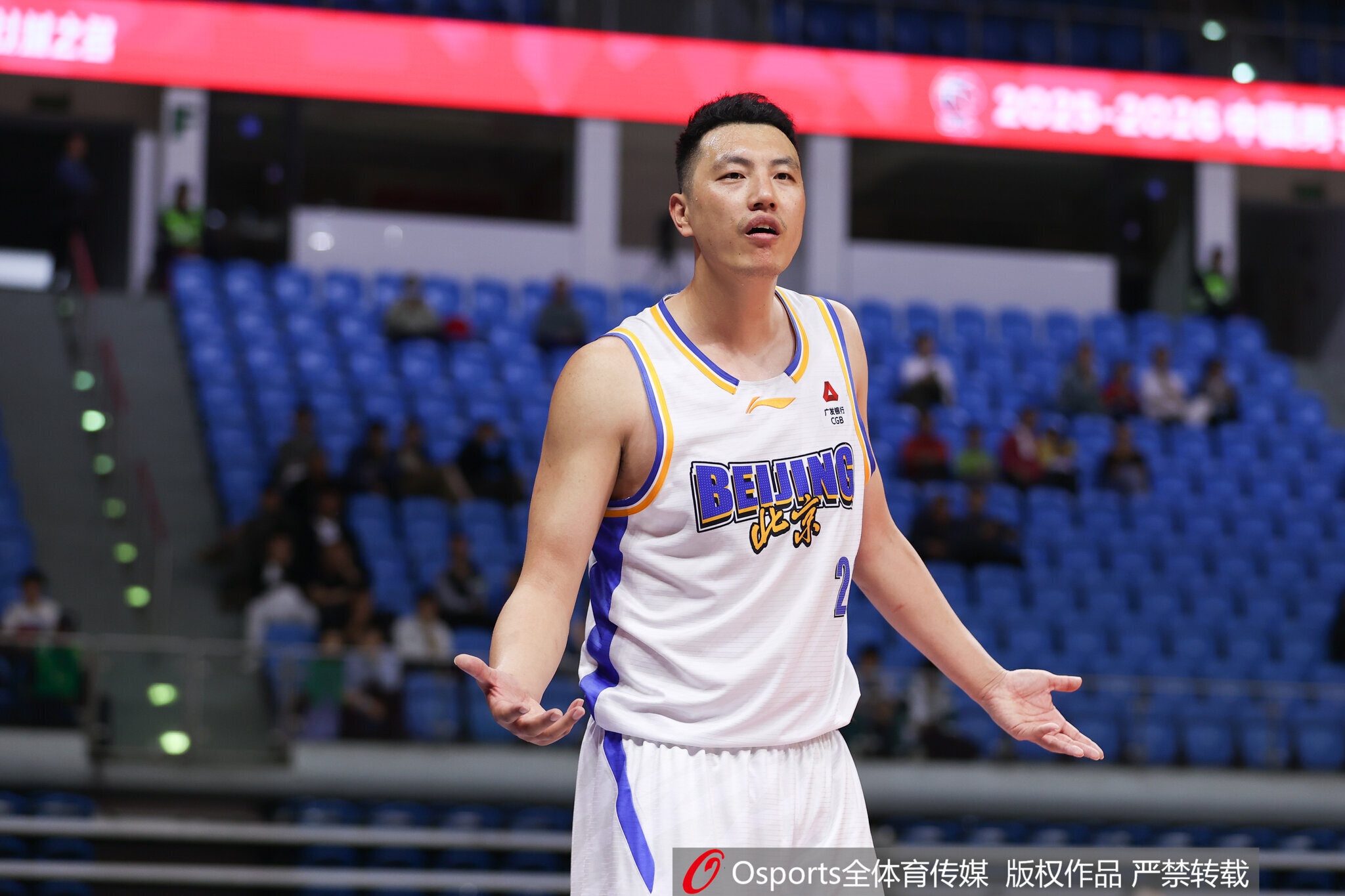 kaiyun-记者:北京德比没有阴谋论两队都输不起 不能拿平时表现去猜结局